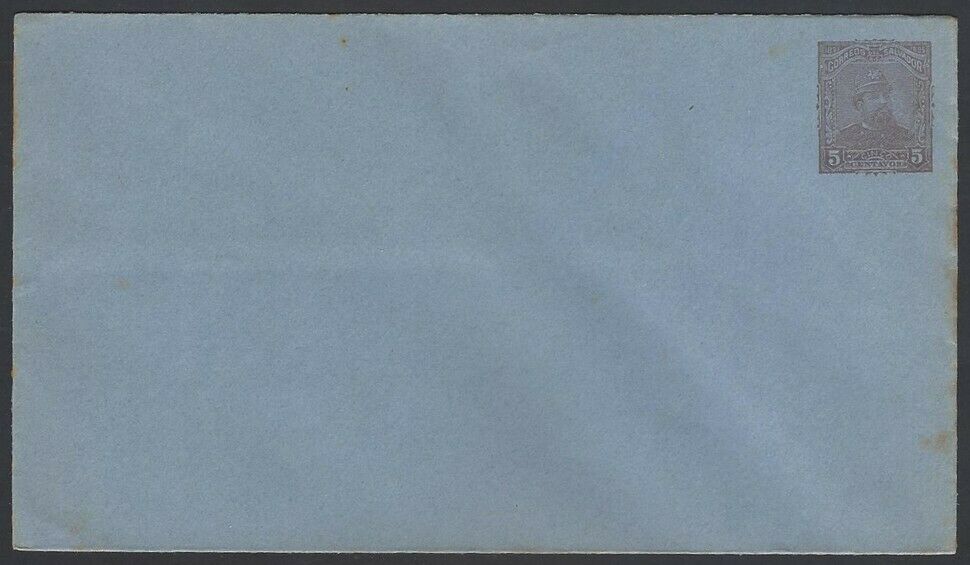 Aop El Salvador 1893 Envelope 5c Purple/blue