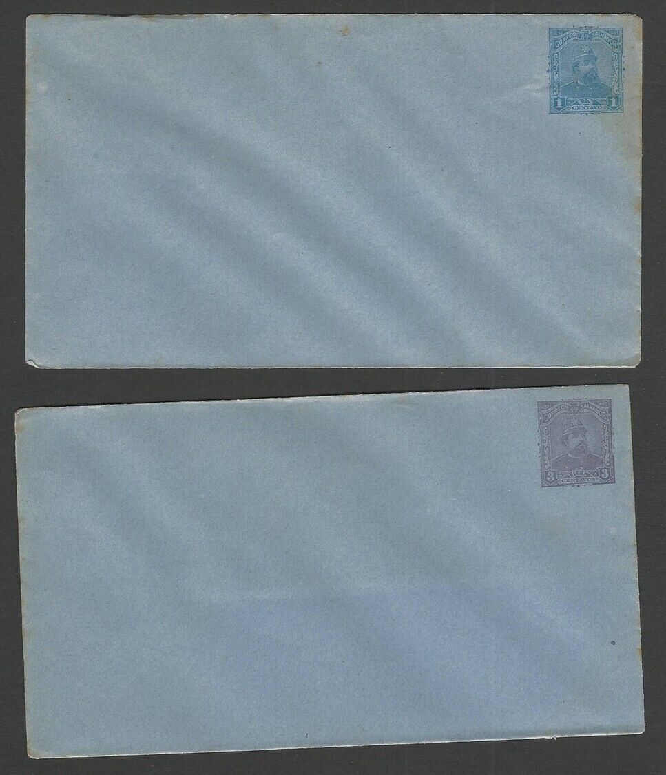 El Salvador 19th Century Envelopes Unused Lot 1 (4)