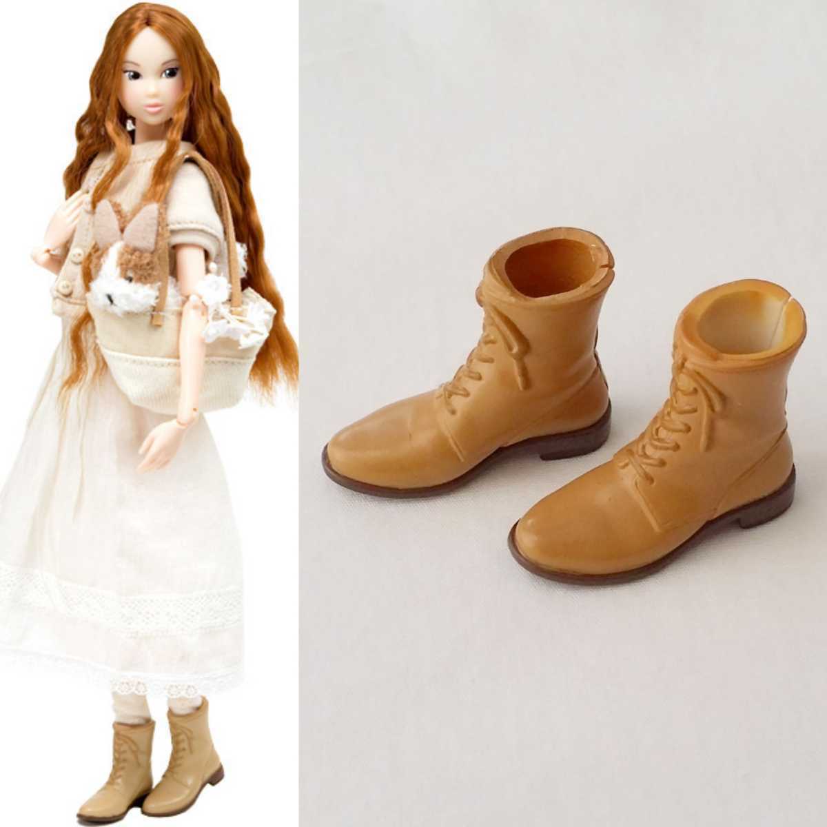 Momokodoll Glossy Beige Half Boots Limited Accessories With Puppies Shoe Momoko
