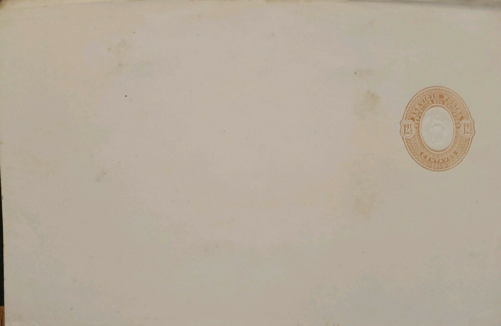 A) 1890, El Salvador, Postal Stationary, Orange, Unused Envelope, Xf